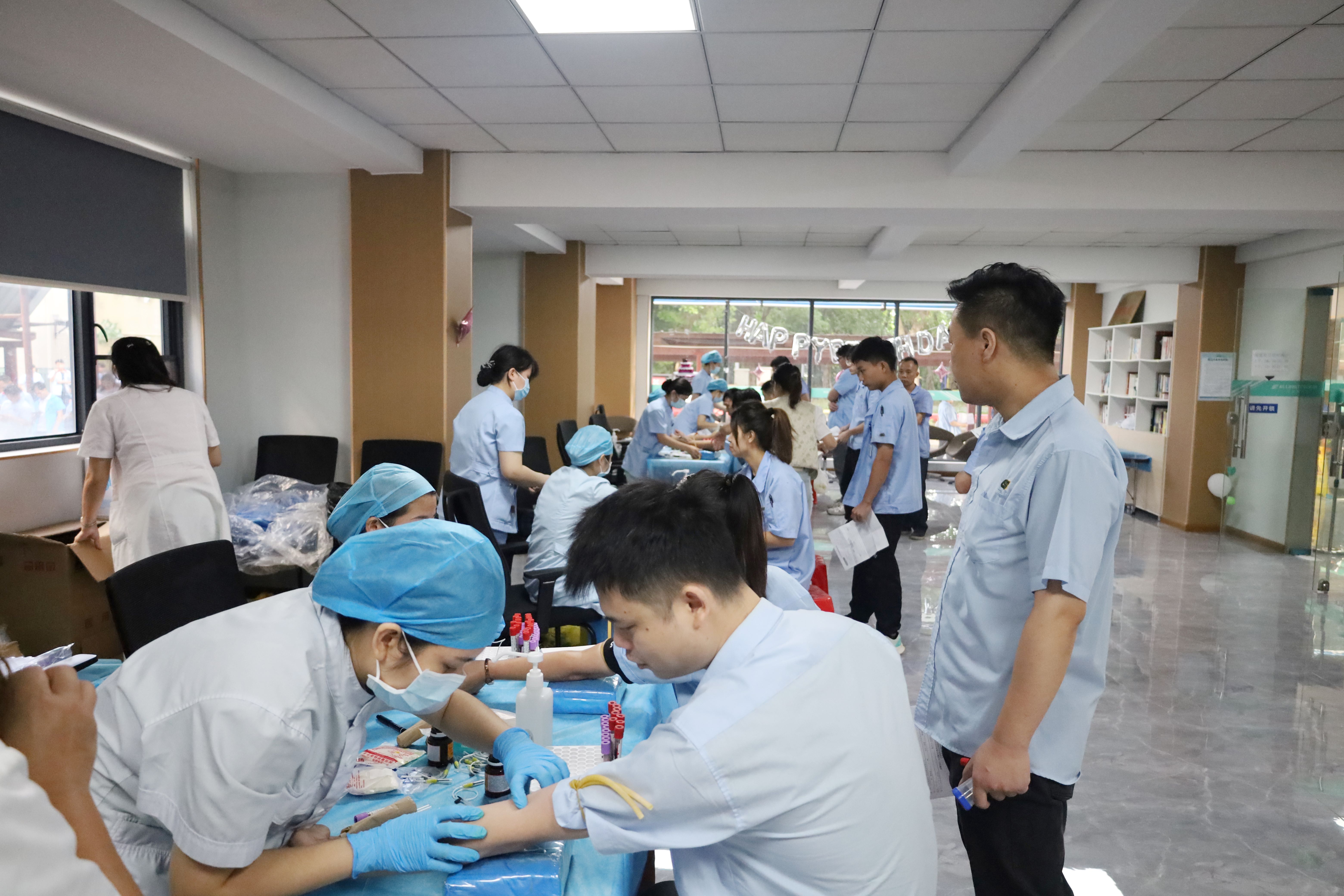关爱员工，守护健康——百乐博电子开展2024年度员工健康体检活动
