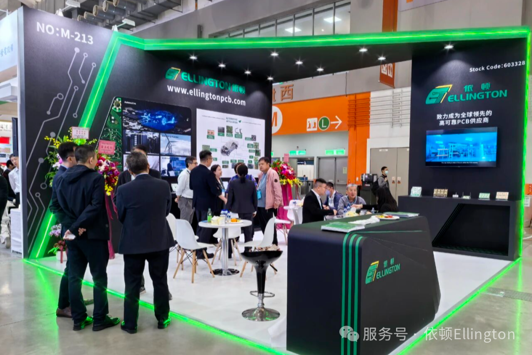 百乐博电子亮相TPCA SHOW 2025，以技术创新与卓越品控赋能产业发展